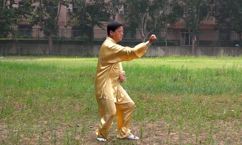 钻拳