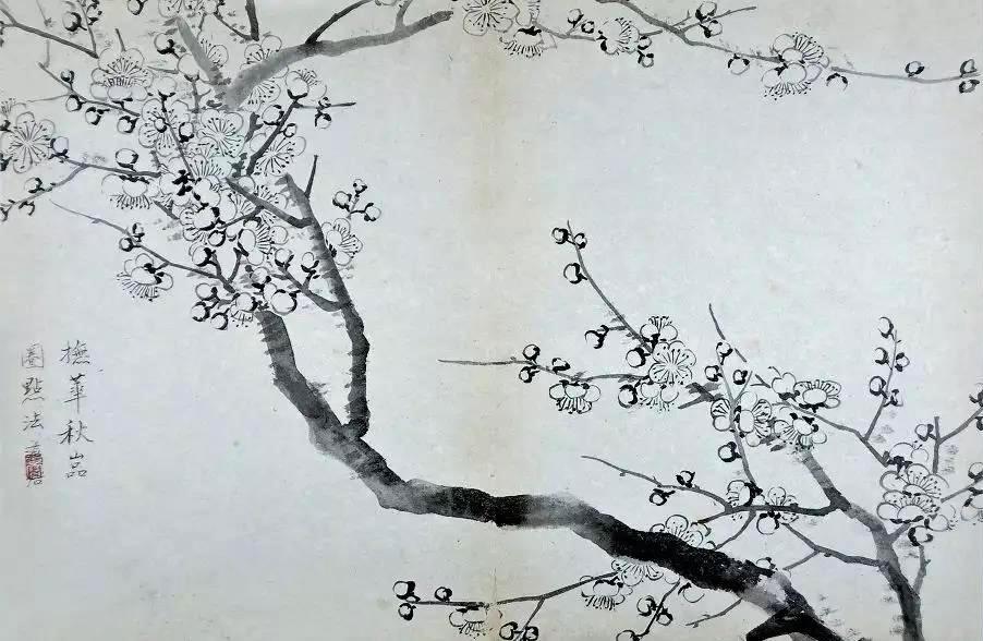 臨済宗大本山永源寺派元管長 篠原大雄梅絵画賛「一枝梅花 和雪