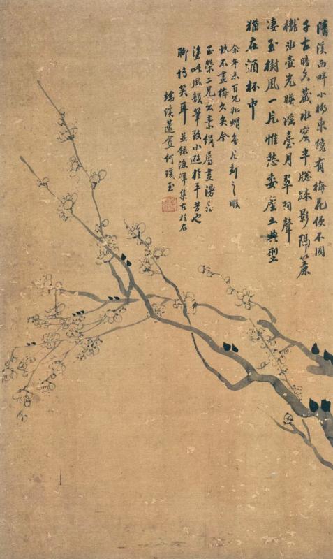 中国美術 梅花苦寒來 去歲盛夏插 黄梅方畢道 きめ細か 在銘