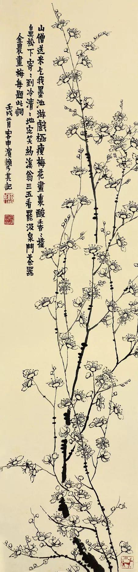 新华美育 新华美育