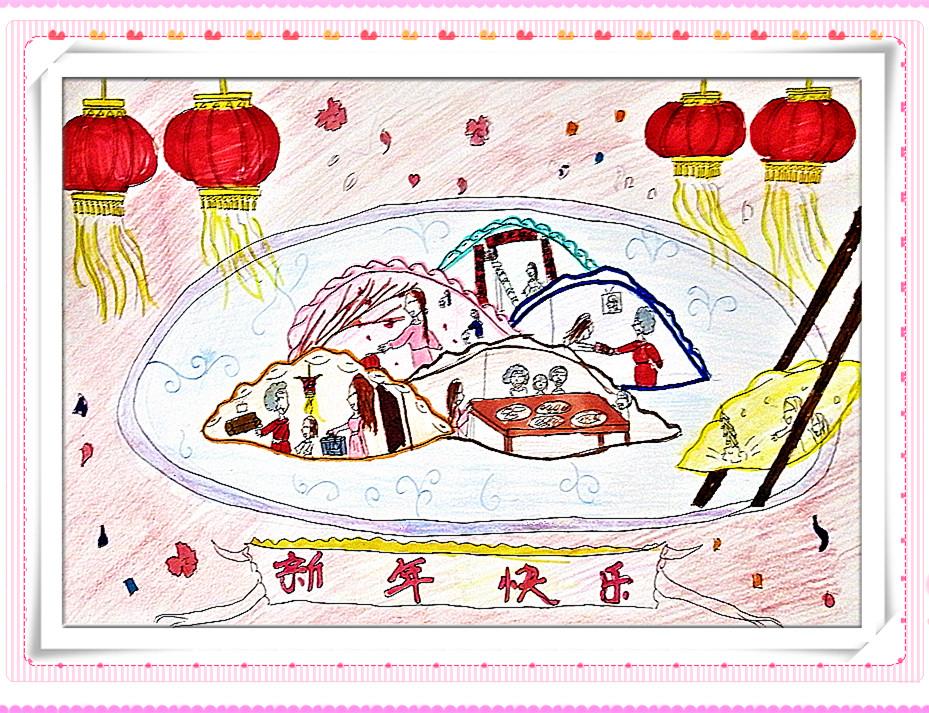 彩铅画《新年饺子宴》