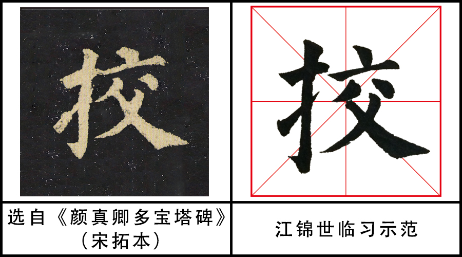 新华美育