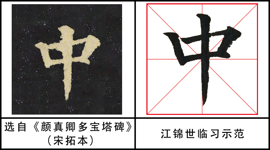 新华美育