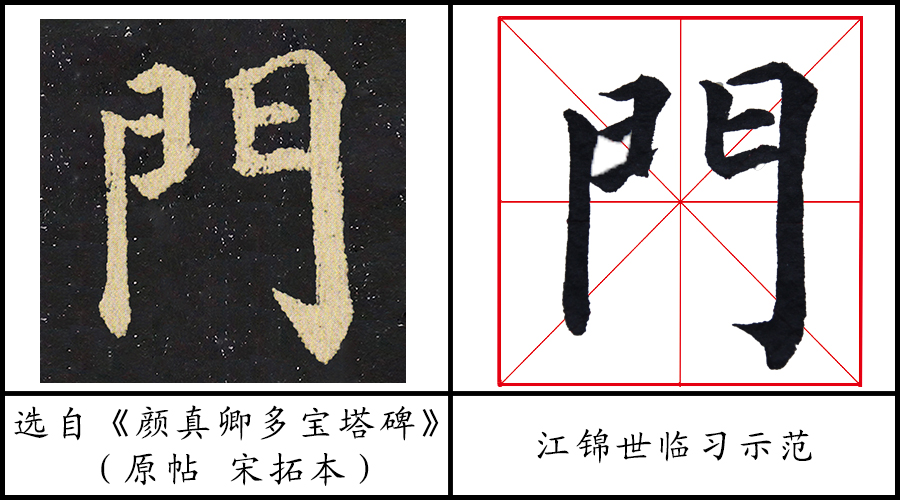 新华美育