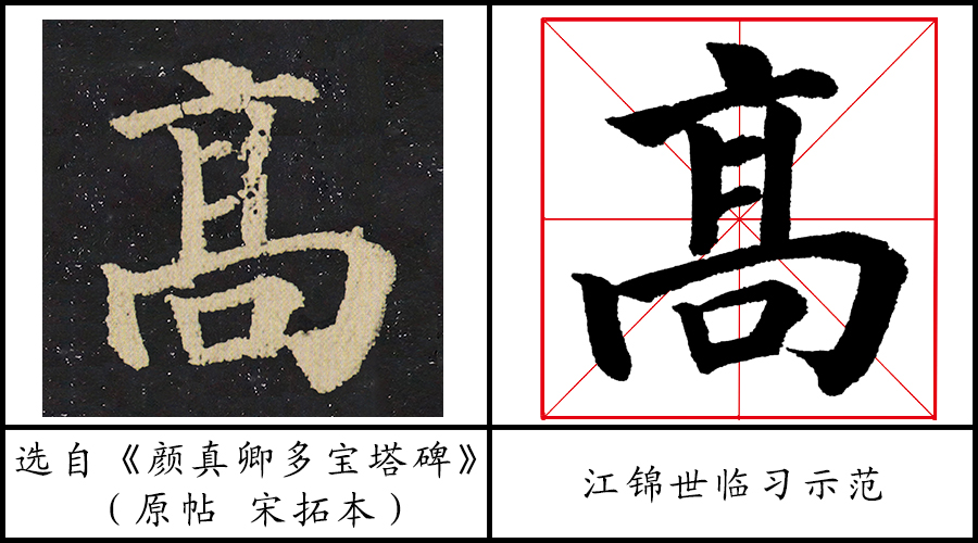 新华美育