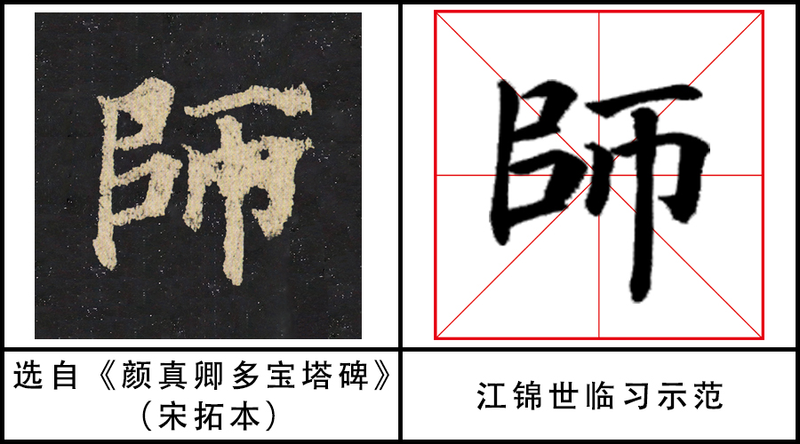 新华美育