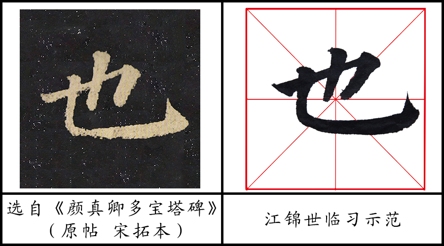 新华美育