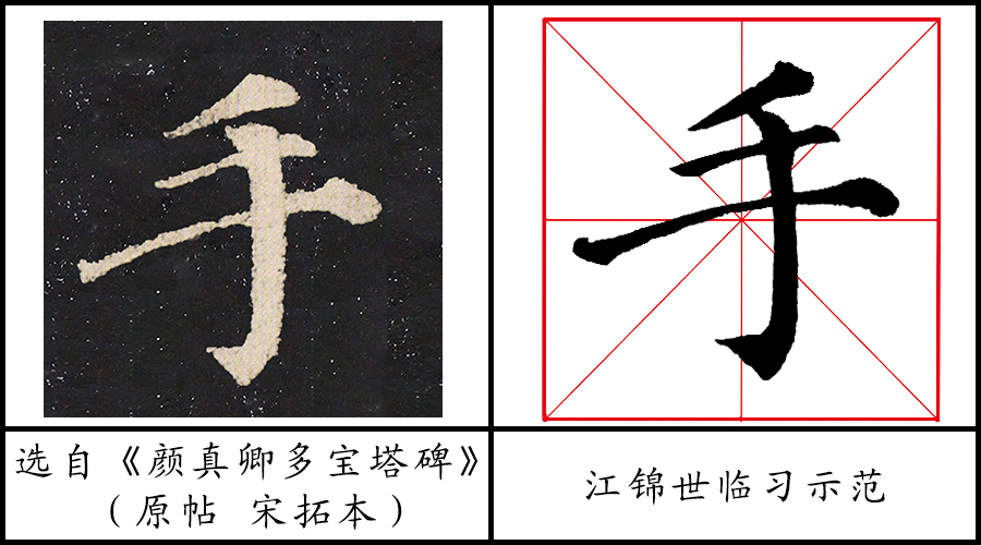 新华美育