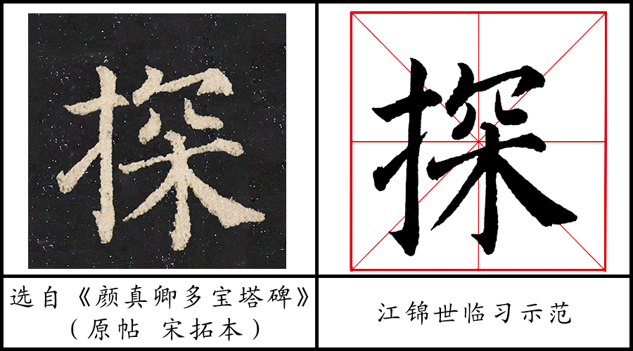 新华美育